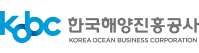 한국해양진흥공사